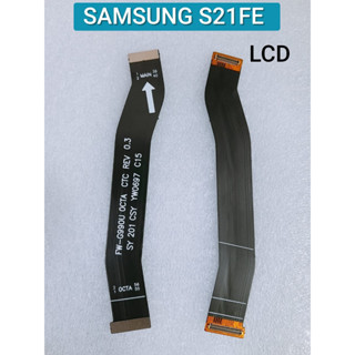 บอร์ดหลัก ยืดหยุ่น หน้าจอ LCD FW-G990U REV 0.3 FW-G990E R0.4E สําหรับ Samsung S21 FE