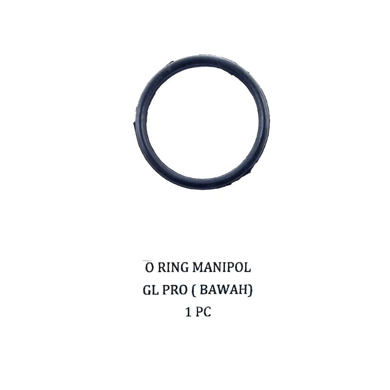แหวน O Manipol GL PRO "ด้านล่าง" (ราคาต่อ 5 ชิ้น) - Rubber Seal Sil O Ring Manipul MAX / NEOTECH / M