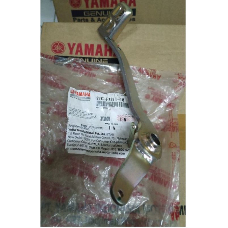 แป้นเหยียบเบรกหลัง Yamaha Byson ของแท้ดั้งเดิม / 21C-F7211-10