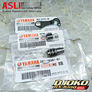 ฟันสับปะรด + คันโยก + ต่อสตัทคลัตช์ rx king อะไหล่แท้ YAMAHA (YGP)