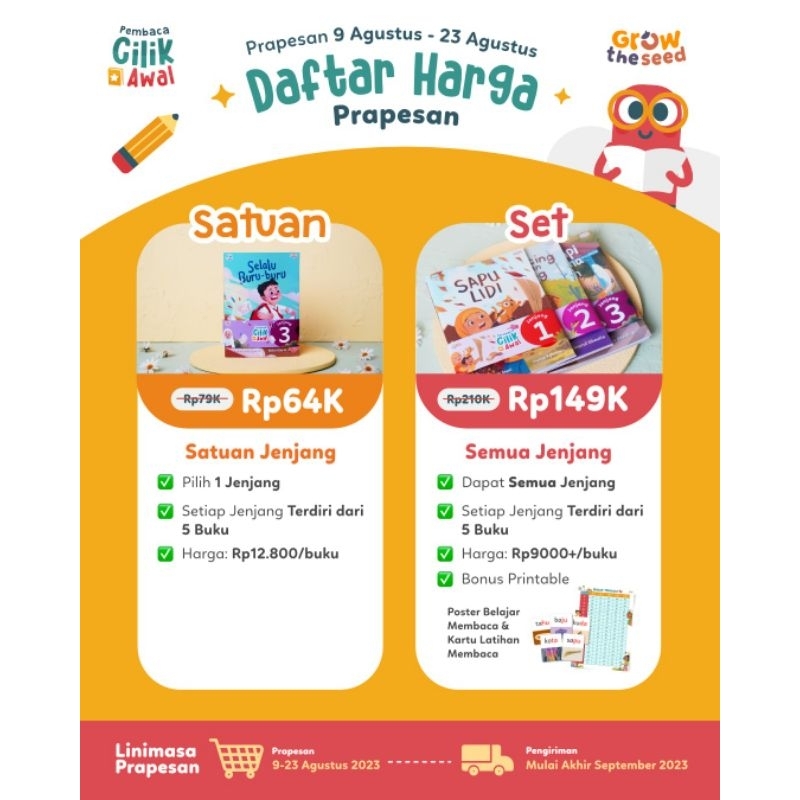 READER Early********