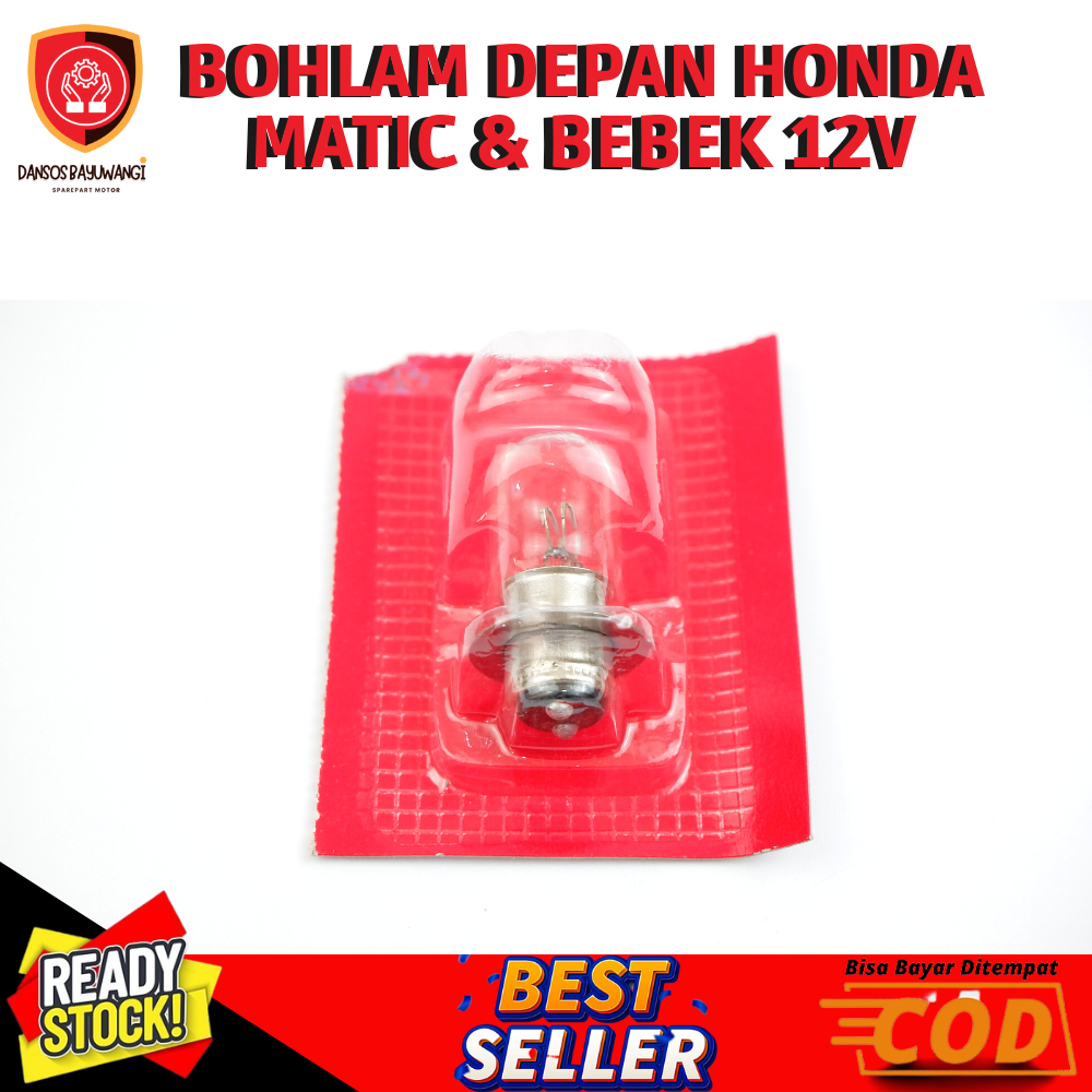 หลอดไฟหน้า Honda 12V 25Watt 34901-KFV-B51 สําหรับรถมอเตอร์ไซค์ใต้กระดูกทุกรุ่นและตาย