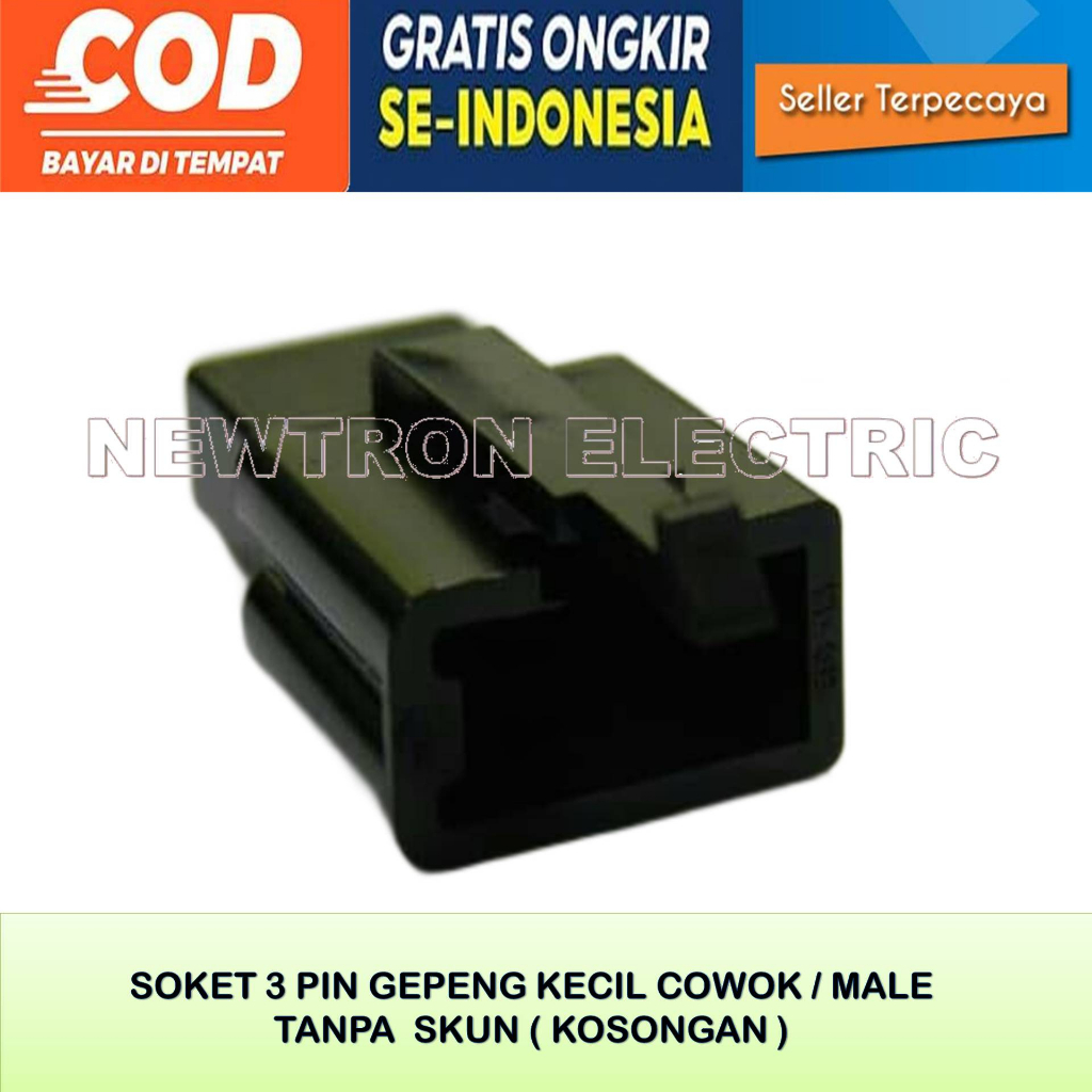 สีดําชาย 3 PIN SOCKET สีดําชาย 3 PIN CABLE SOCKET SMALL FLAT 3 PIN SOCKET HEAT RESISTANT NYLON MATER