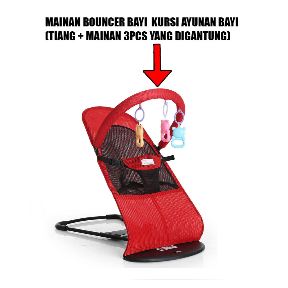เฉพาะ TOY POLE และ TOYS INSTALLED ON BABY BOUNCER ไม่ใช่ชุดที่สมบูรณ์ 1 ชิ้น