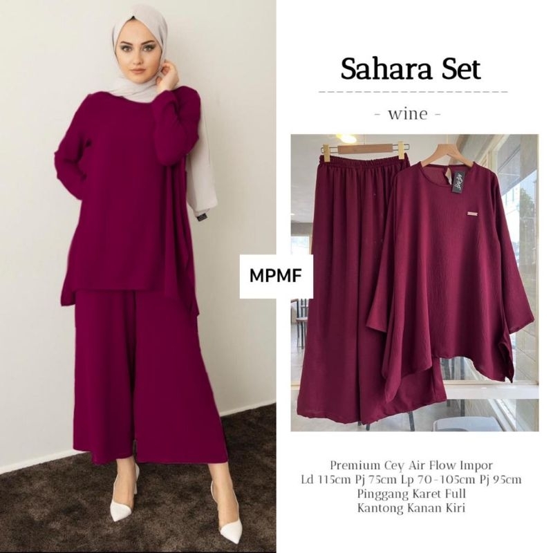 Sahara SET โดย MPMF / พร้อมส่ง /