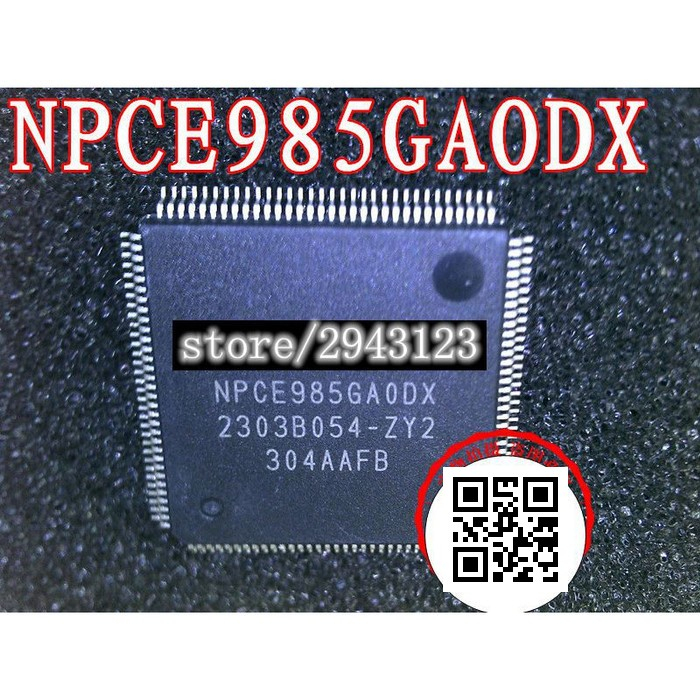 Nuvoton NPCE985GAODX NPCE985GA0DX NPCE985G NPCE 985G NPCE 985 G