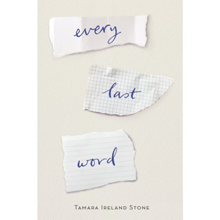 [A5 Sc] Every Last Word (หินทามะ ไอร์แลนด์)