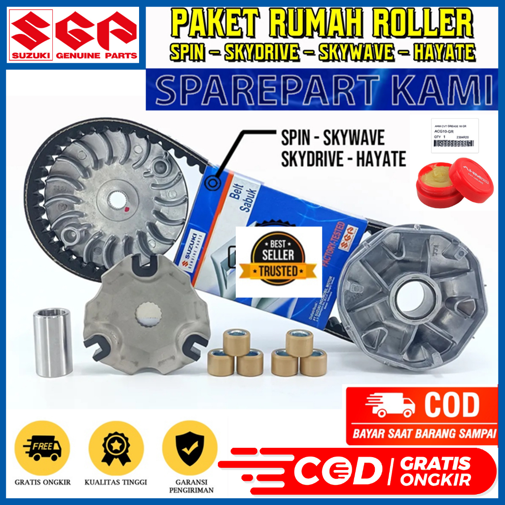 แพ็คเกจ CVT VANBELT + ชุดม้วน + พัดลมหมุนหมุนหมุน 125 SKYDRIVE SKYWAVE HAYATE
