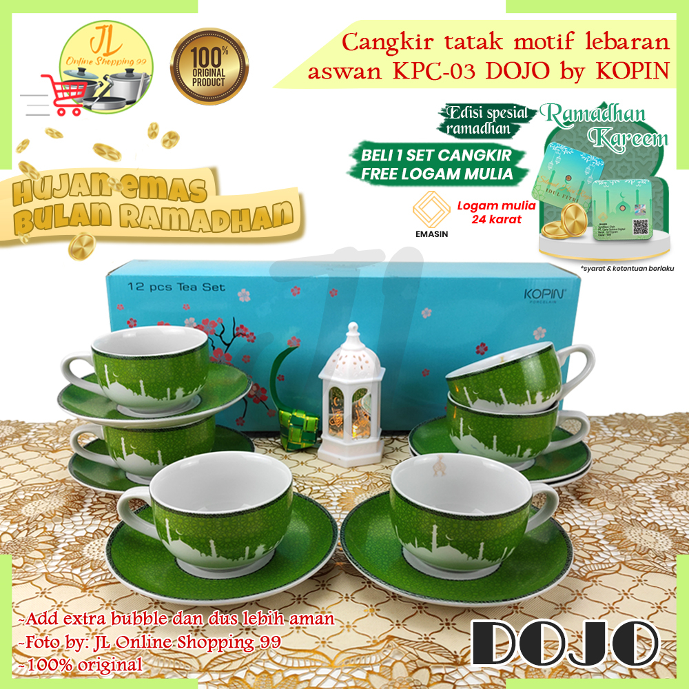 DOJO BY KOPIN ชุดถ้วย 6 คู่ + จานรองด้วยรอมฎอน motifs aswan 235ml kpc-03 / ชุดน้ําชากาแฟ