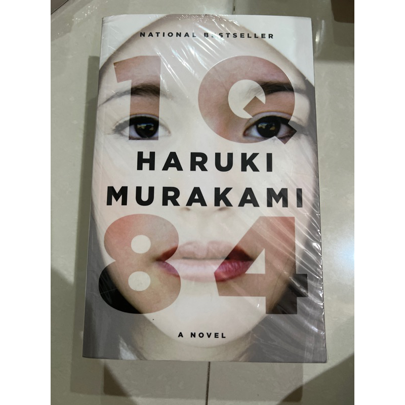 1Q84 Haruki Murakami นวนิยายภาษาอังกฤษ