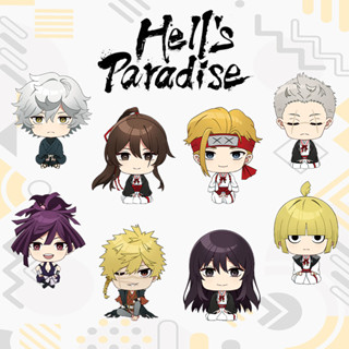 Jigokuraku พวงกุญแจ ลายการ์ตูนอนิเมะ Hells Paradise Gabimaru Sagiri