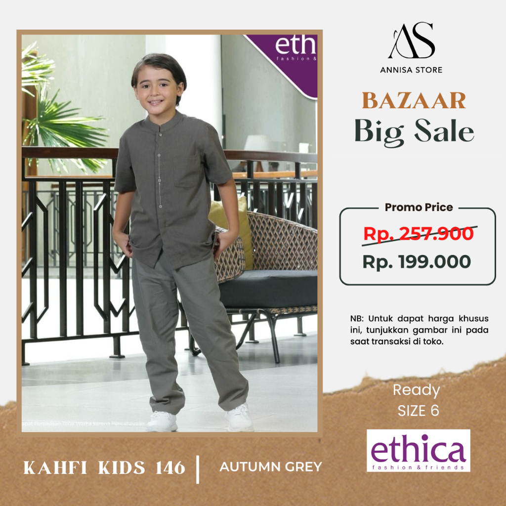 KATUN WHOLESALE CENTER สําหรับชุดแบรนด์ ETHICA KAHFI KIDS 146 AUTUMN GREY / เสื้อผ้าเด็กแบรนด์ ORIGI