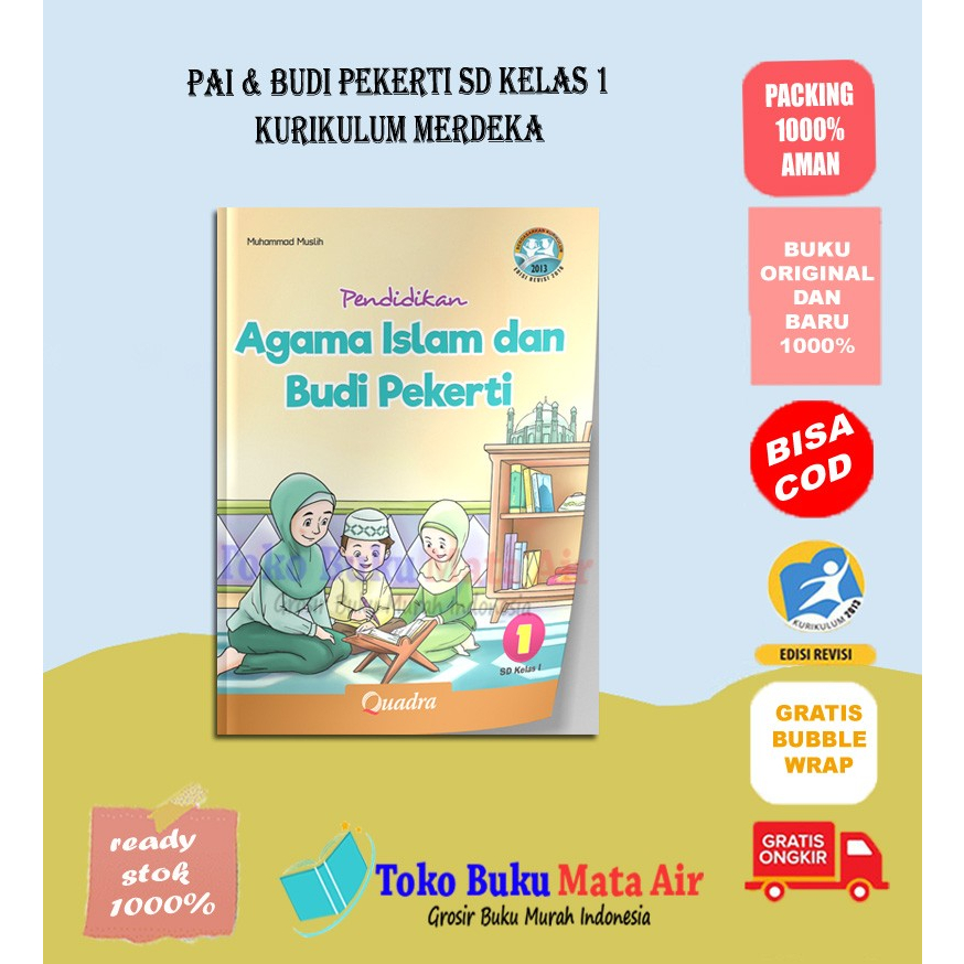 ISLAMIC RELIGIOUS EDUCATION SD/MI CLASS 1 2 4 5 K.MERDIKA - DAN DKK QUADRA