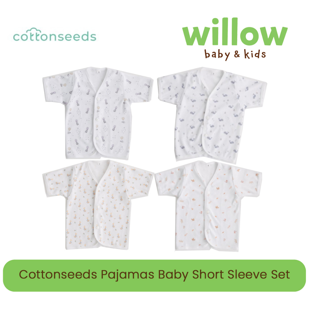 ชุดนอนเด็ก - Cottonseeds Pyjamas ชุดเด็กแขนสั้น