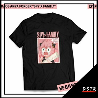 เสื้อยืดแขนสั้น พิมพ์ลายอนิเมะ Spy X Family Anya Forger สีดํา KF0493