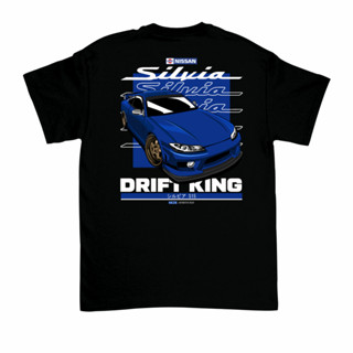 เสื้อยืด พิมพ์ลาย Sakazuki NISSAN SILVIA S15 DRIFT KING JDM สําหรับเด็ก