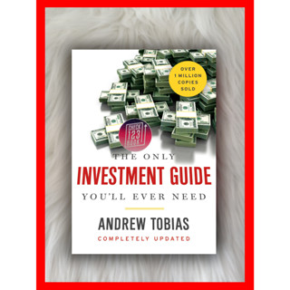 คู่มือการลงทุนเท่านั้น คุณจะต้องใช้ Andrew Tobias HARDCOVER