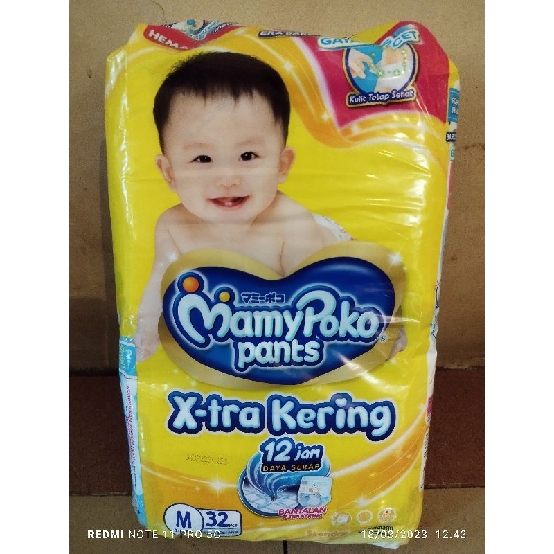 Mamypoko Pants X-tra Dry S-38 M-32 L-28 XL-26 XXL-24 Pampers Baby
