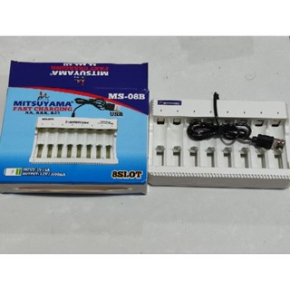 Tamiya ที่ชาร์จ USB 8 ช่อง แบบชาร์จเร็ว