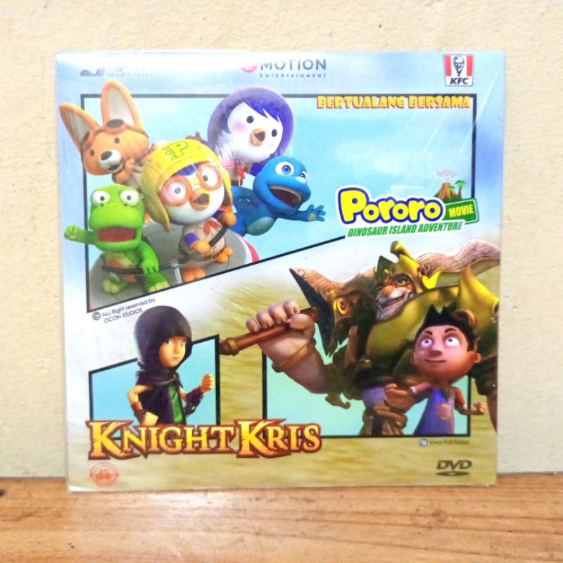 Pororo Dvd Movie Dinosaur Island Adventure Knight Kris Original KFC