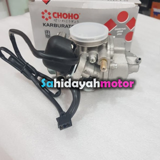 คาร์บูเรเตอร์ VARIO 110 CBS TECHNO Choho