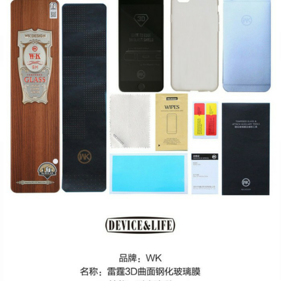 Wk design กระจกนิรภัย thunder series 3D 9H iphone 7 พรีเมี่ยม