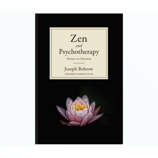 หนังสือ Zen AND PSYCHOTHERAPY