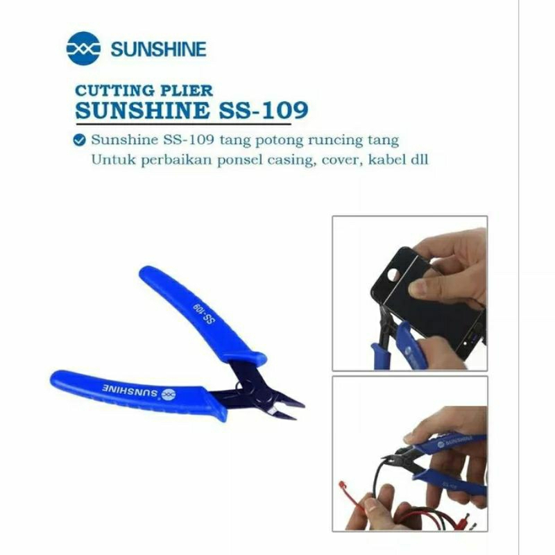 HP SUNSHINE SS-109 คีมตัด SUNSHINE SS-109 CUTTING PLIERS / CELLPHONE SERVICE TOOLS