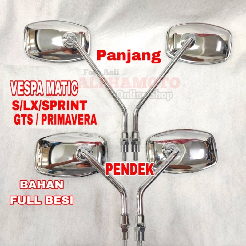 กระจกกล่องคลาสสิค primavera sprint lx s125 150 gts vespa matic retro
