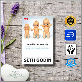 หนังสือ ขนาดเล็ก โดย Seth Godin