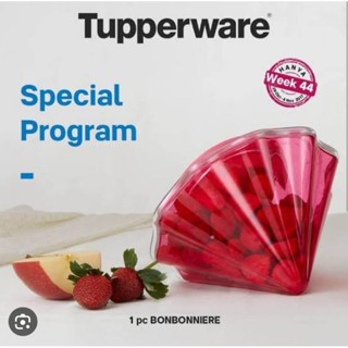 Tupperware Bonboniere กล่องขนมช็อคโกแลต อเนกประสงค์ 1 ชิ้น