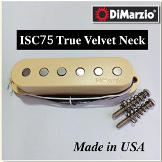 คอยล์เดี่ยว บุกํามะหยี่ สําหรับ Dimarzio Isc75