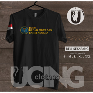 เสื้อยืด พิมพ์ลายโลโก้ BSSN V2 Cyber Agency And State Password สําหรับผู้ชาย