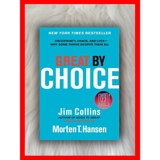 ทางเลือกที่ดีโดย Jim Collins HARDCOVER