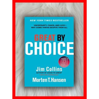 ทางเลือกที่ดีโดย Jim Collins HARDCOVER