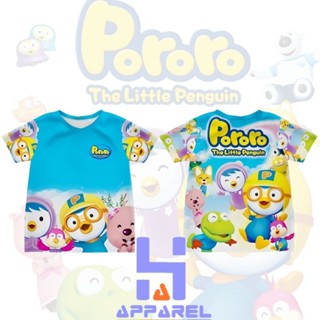 เสื้อยืด พิมพ์ลาย Pororo THE LITTLE PENGUIN สําหรับเด็ก