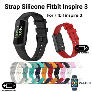 สายนาฬิกาข้อมือ สายยางซิลิโคน สําหรับ Fitbit Inspire 3