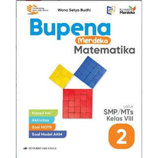 Bupena หนังสือคณิตศาสตร์ ประถม 8 หลักสูตร Merdeka Erlangga