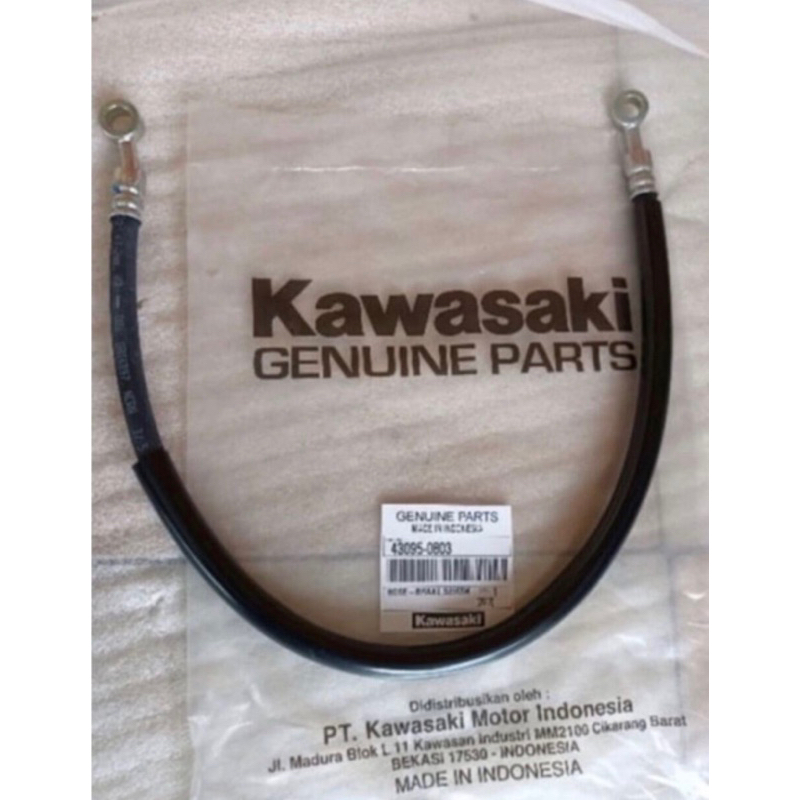 สายท่อเบรกหลัง KLX 150 KLX BF KAWASAKI