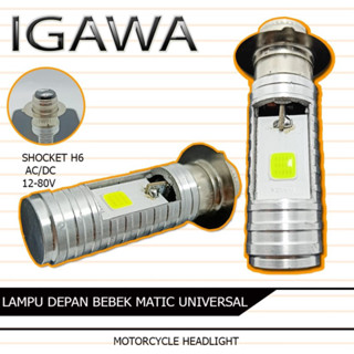 Igawa ไฟหน้า Led 2 ด้าน Cree H6 Ac Dc Matic &amp; มอเตอร์เป็ด