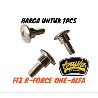 ฝาครอบเกียร์หน้า Bolt F1ZR, F1Z, Force 1, AlfaKode part: 90154-06024