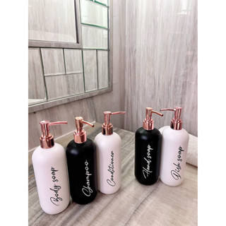 Bottle DOFF N24 สติกเกอร์ สีเงิน 500 มล. หรูหรา สําหรับขวดรีฟิล สบู่เหลว น้ํายาฆ่าเชื้อ ROSE GOLD