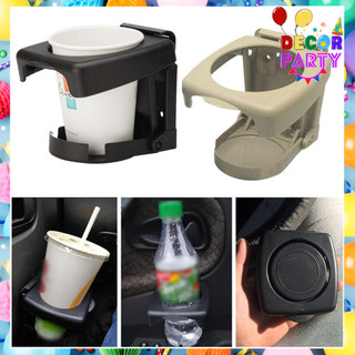 DP Cup Holder Mobil Dudukan Tempat Minum Botol Gelas 500ml Multifungsi Holder Car Tempat Botol Gelas Minuman Soda Mobil Bisa Di Lipat
