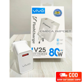 (OM) อะแดปเตอร์ชาร์จเร็ว สําหรับ VIVO V25 80W