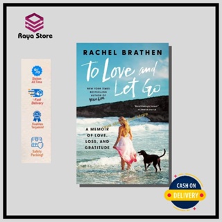 นิยายเรื่อง To Love and Let Go by Rachel Brathen - ภาษาอังกฤษ