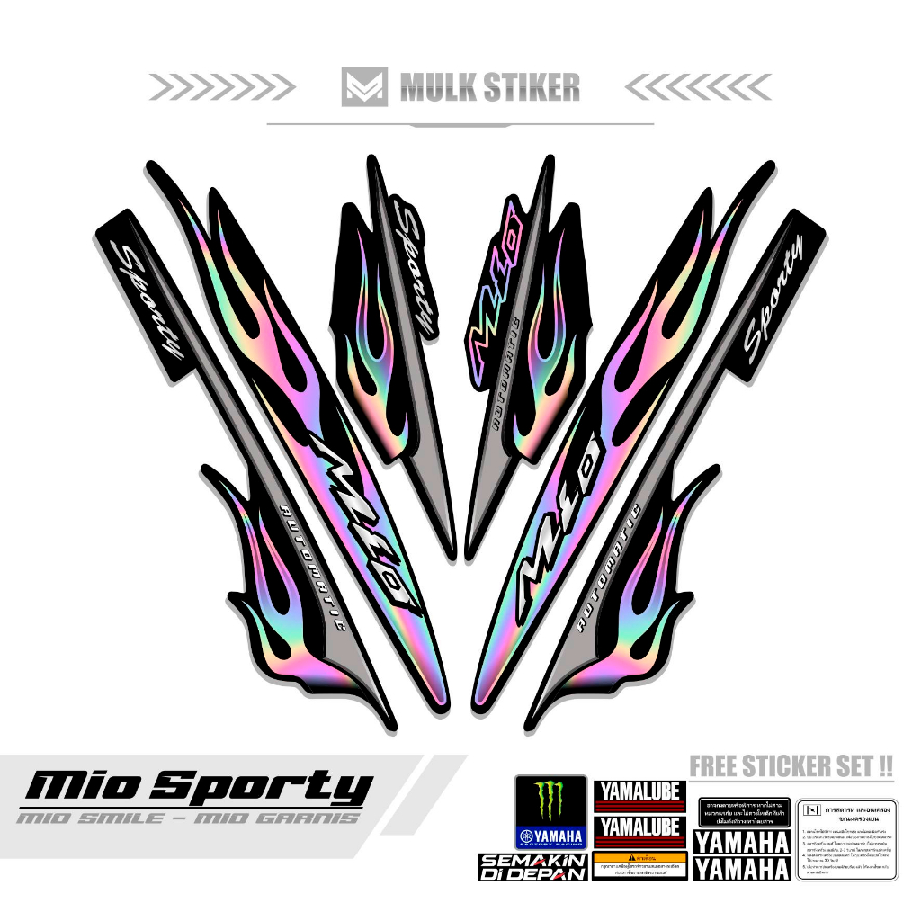 Mio SPORTY STRIPING MOTIF 17 / MIO SMILE STICKER / URBAN STICKER / AMORE / ZR / MX / GARNIS / LAMA /