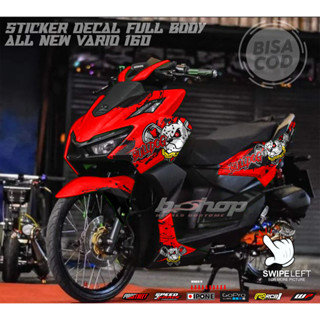 สติกเกอร์รูปลอก ลายบูลด็อก เลือกสีได้ 160 องศา สําหรับ honda vario