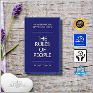 The Rules Of People โดย Richard Templar เวอร์ชั่นภาษาอังกฤษ