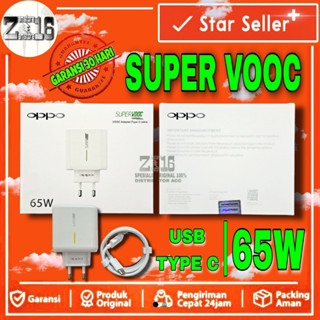 อุปกรณ์ชาร์จ Oppo Super Vooc 65watt Ori 100% Casan Opo 65W ของแท้ Type C