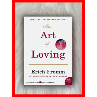 ศิลปะแห่งความรัก โดย Erich Fromm HARDCOVER